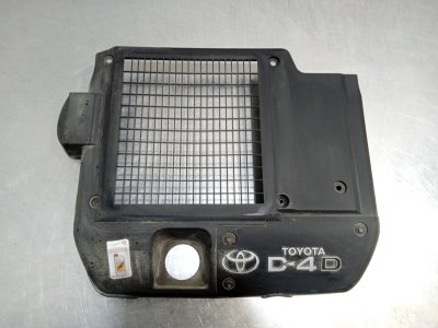 TAPA MOTOR TOYOTA LAND CRUISER (J12) 3.0 D4-D VX