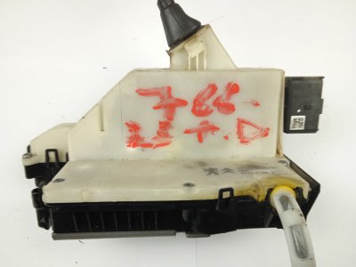 CERRADURA PUERTA TRASERA DERECHA