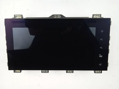 pantalla-multifuncion de 1.5 TSI 