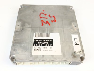 CENTRALITA MOTOR UCE