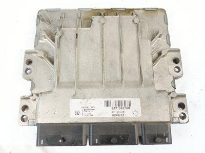 Artículo ocacion CENTRALITA MOTOR UCE CENTRALITA MOTOR UCE