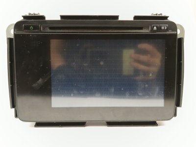 pantalla-multifuncion de 1.6 i-DTEC (RU8) 