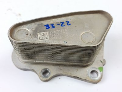 enfriador-aceite-motor de Dynamic 