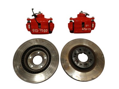 DISCO FRENO DELANTERO