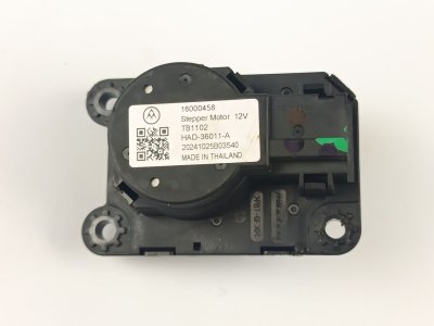 MOTOR TRAMPILLA CALEFACCION