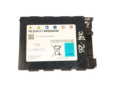 BATERIA