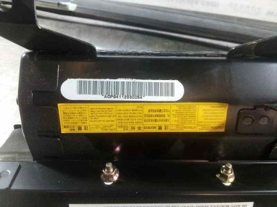 PALANCA CAMBIO SEAT LEON (1P1) Reference