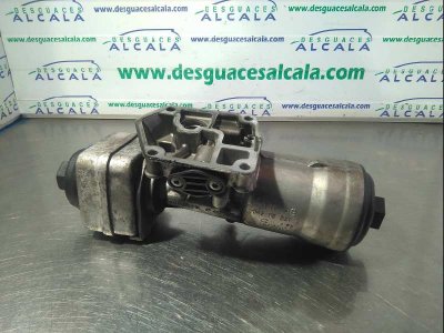 ENFRIADOR ACEITE MOTOR SEAT LEON (1P1) Reference