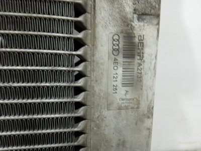 INTERCOOLER SEAT LEON (1P1) Reference