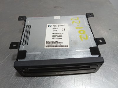 CERRADURA PUERTA TRASERA DERECHA  NISSAN PATHFINDER (R51) 2.5 dCi SE