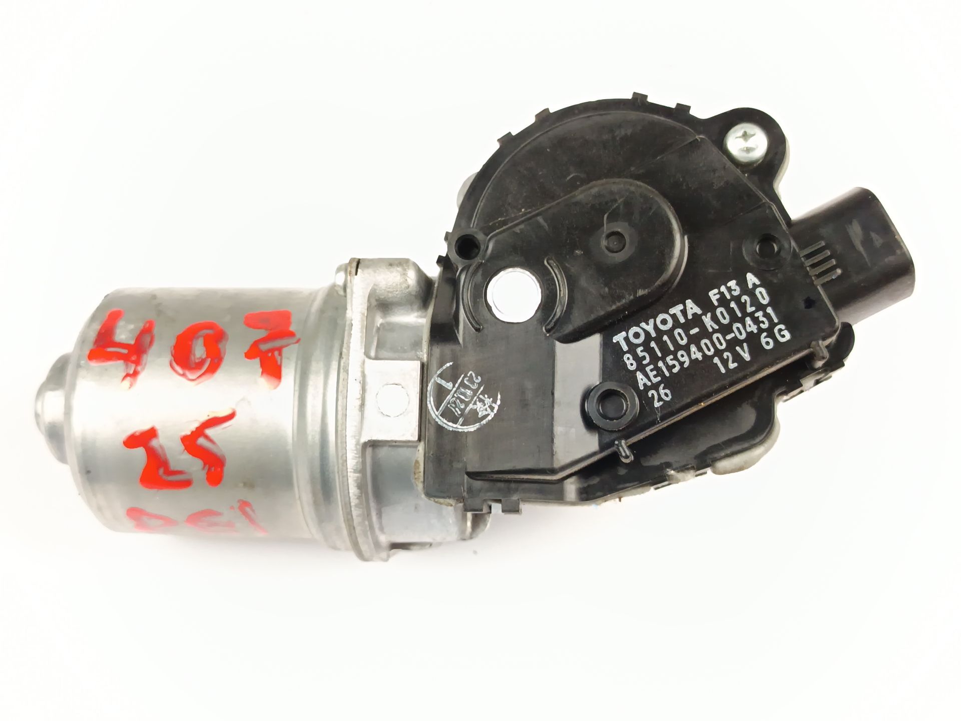 MOTOR LIMPIA DELANTERO