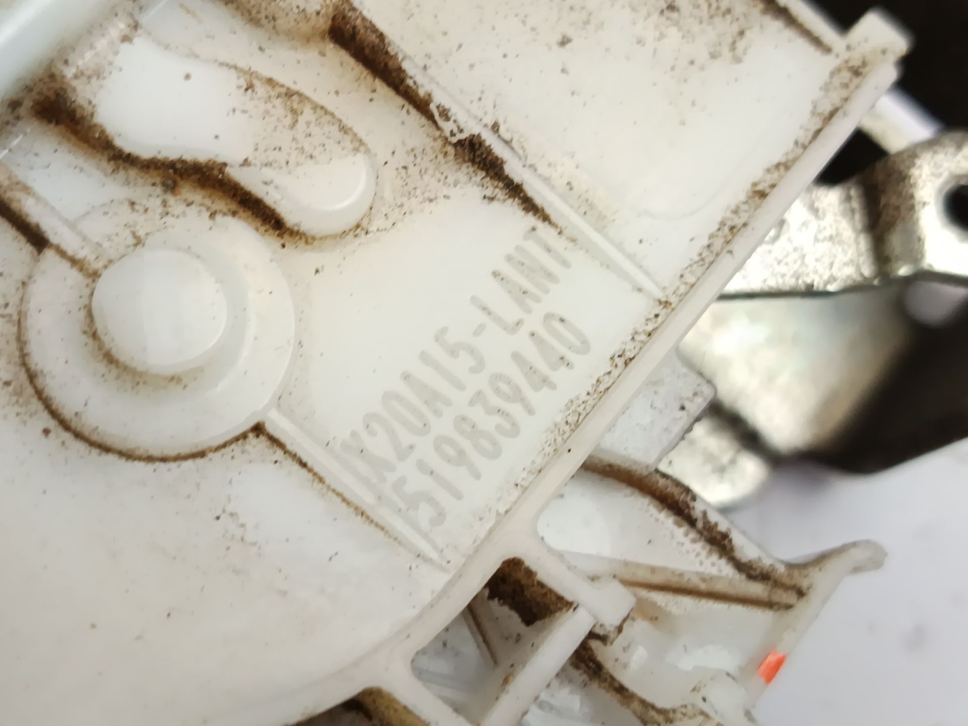 cerradura puerta delantera derecha fiat tipo hatchback Foto 3 cerradura puerta delantera derecha fiat tipo hatchback Foto 3