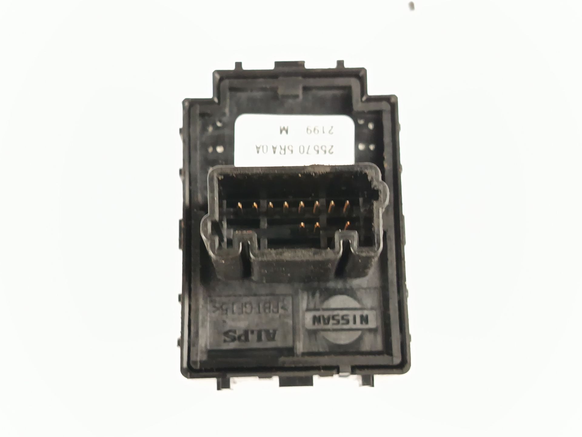 mando retrovisor nissan micra v Foto 2 mando retrovisor nissan micra v Foto 2