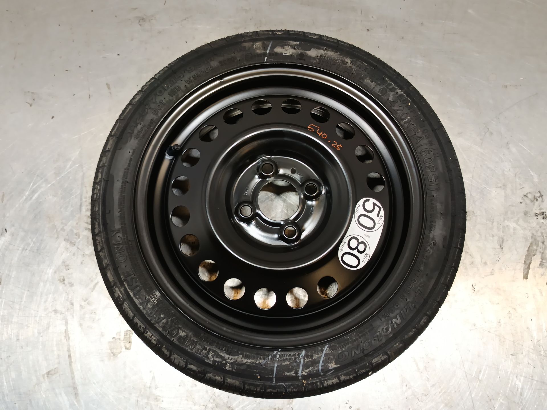 Pieza segunda mano MICRA V (K14) - Referencia 1148641 MICRA V (K14) - Referencia 1148641