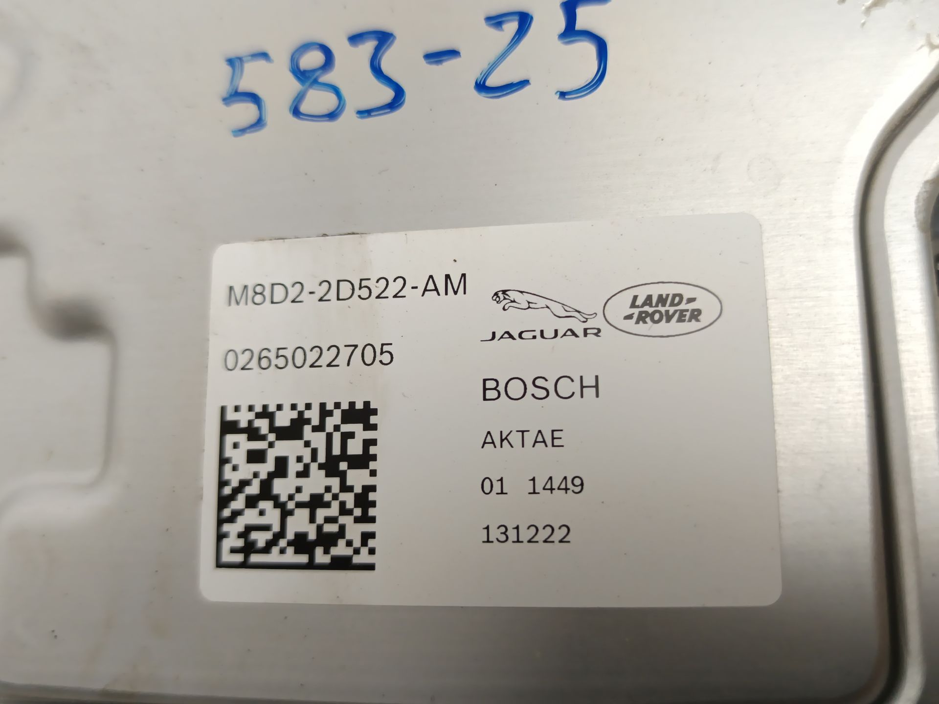bomba freno jaguar e-pace Foto 4 bomba freno jaguar e-pace Foto 4