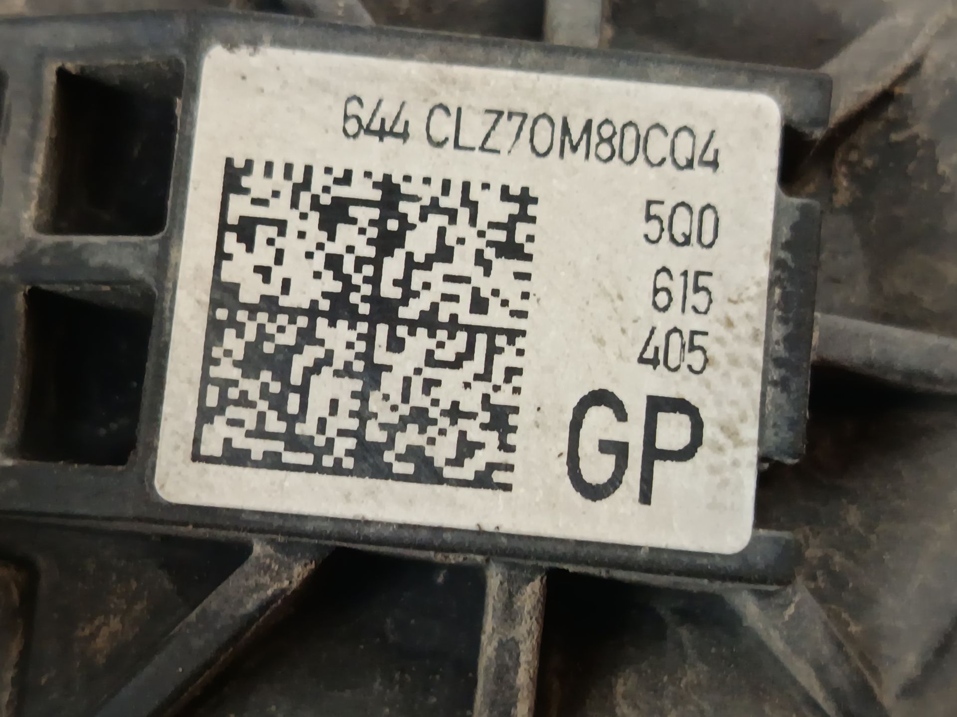 pinza freno trasera izquierda volkswagen t-roc Foto 3 pinza freno trasera izquierda volkswagen t-roc Foto 3