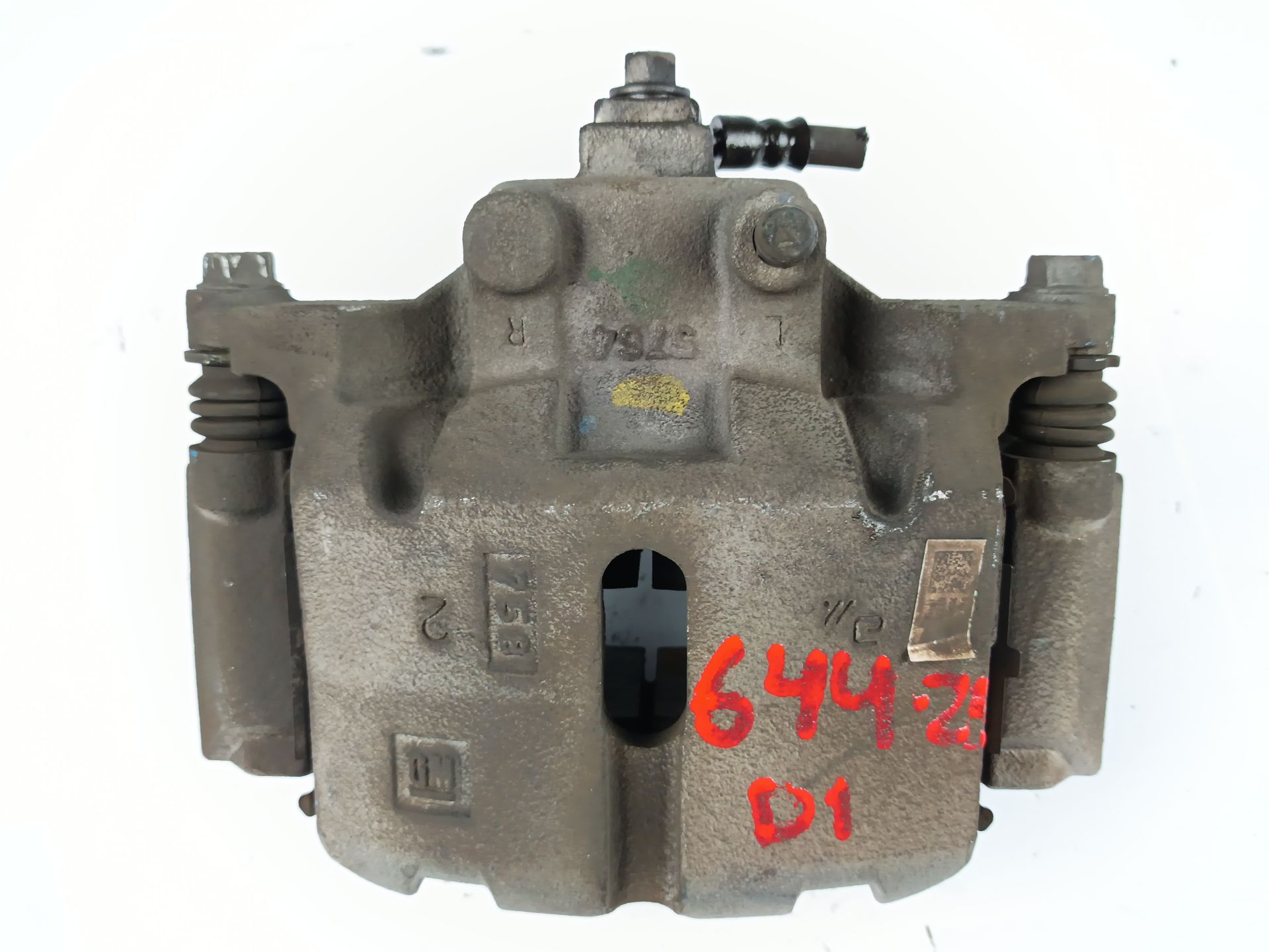 Pieza segunda mano INSIGNIA B Grand Sport (Z18) - Referencia 1151271 INSIGNIA B Grand Sport (Z18) - Referencia 1151271