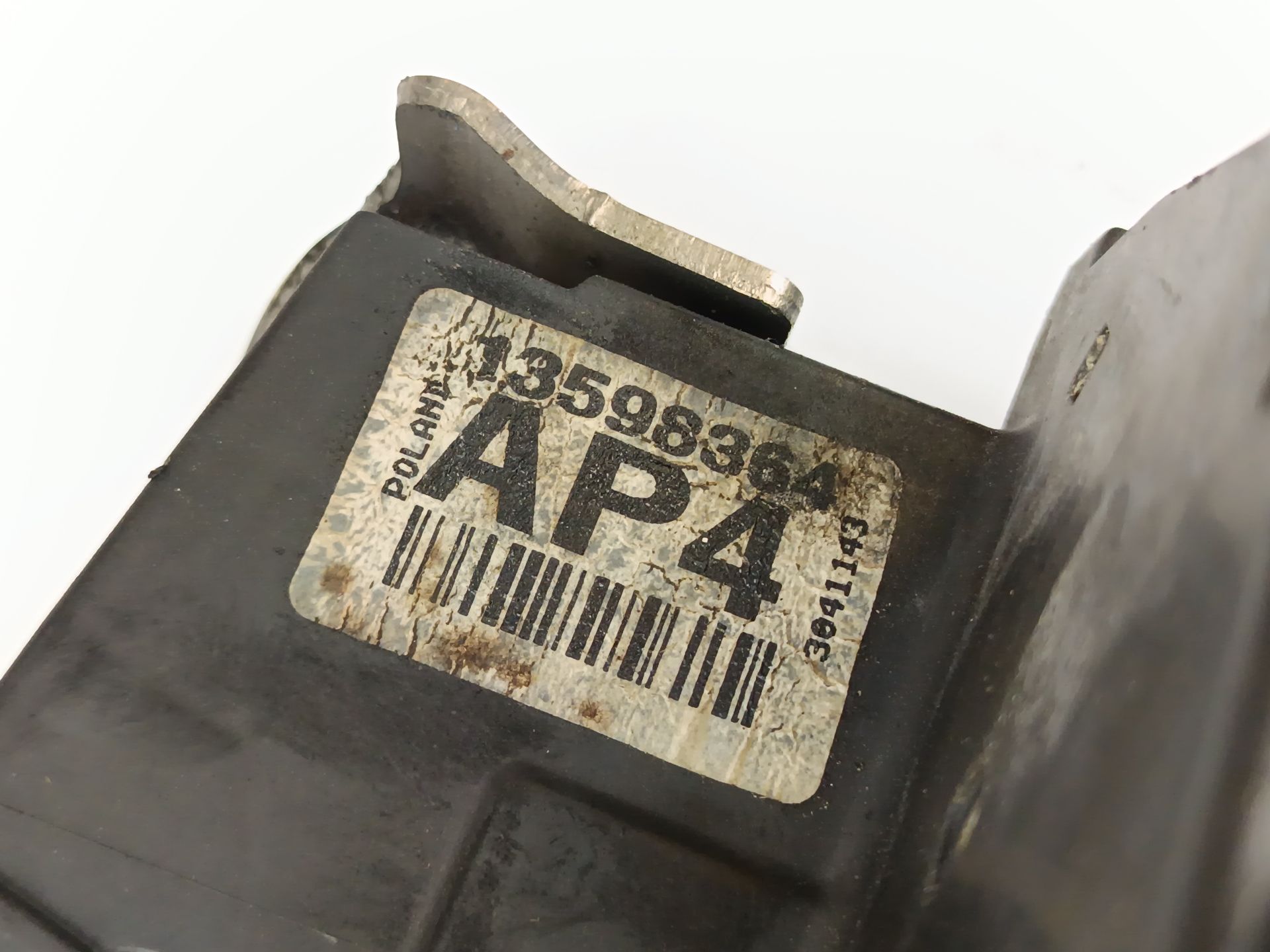 cerradura puerta trasera izquierda opel insignia b grand sport Foto 4 cerradura puerta trasera izquierda opel insignia b grand sport Foto 4