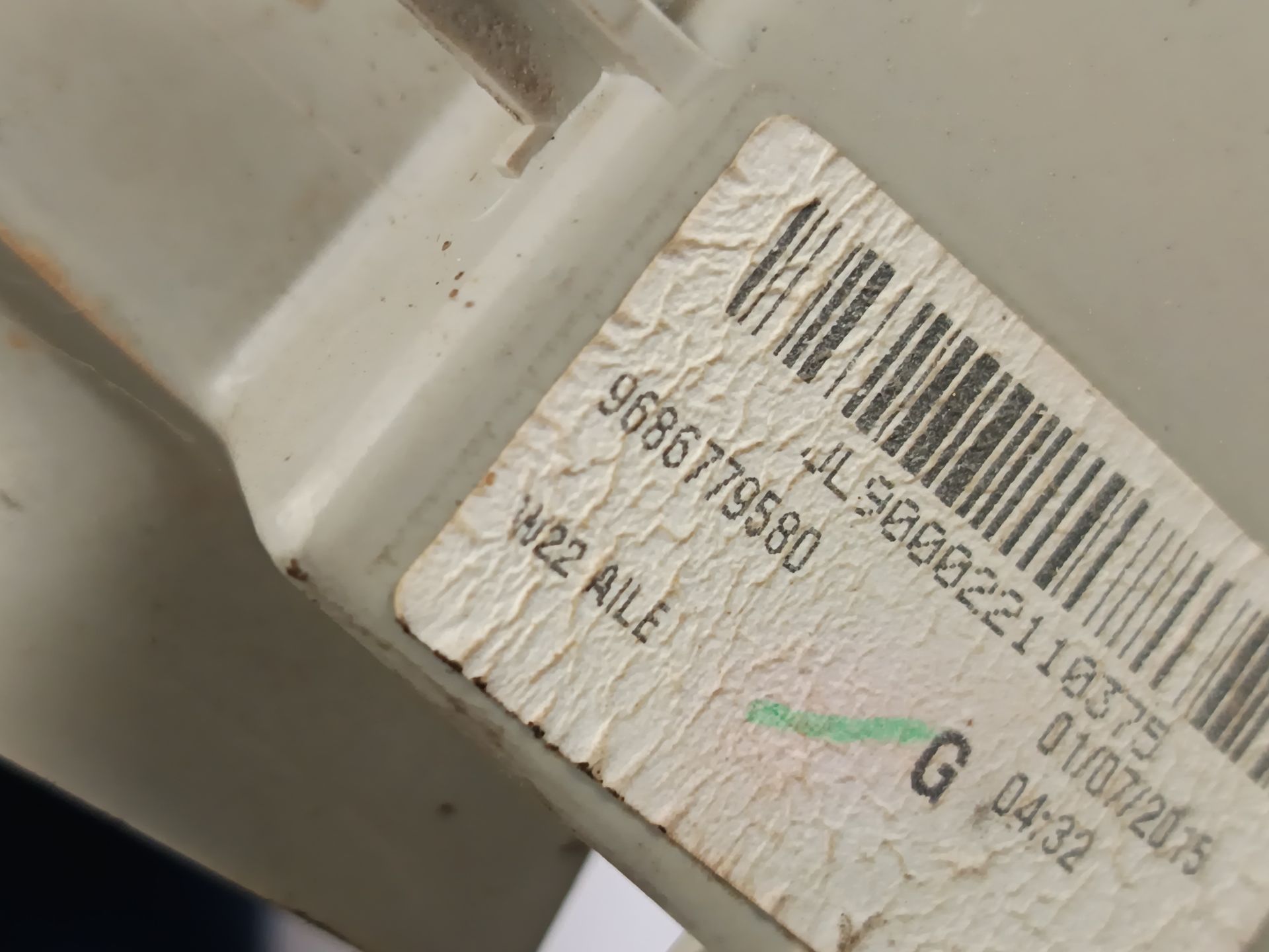 piloto trasero izquierdo peugeot 508 sw i Foto 3 piloto trasero izquierdo peugeot 508 sw i Foto 3