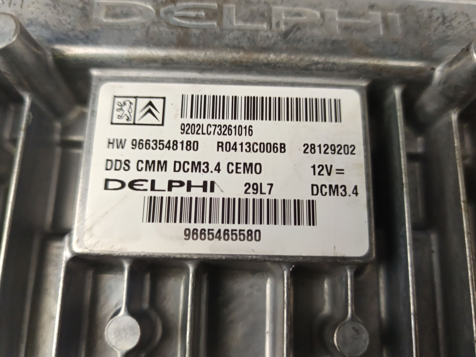 centralita motor uce peugeot 407 sw Foto 3 centralita motor uce peugeot 407 sw Foto 3