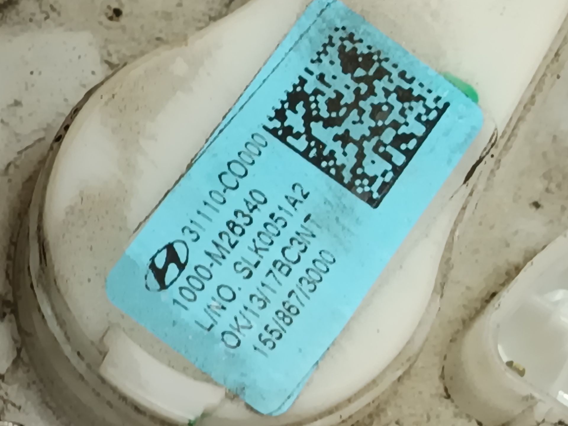 aforador hyundai i20 iii Foto 3 aforador hyundai i20 iii Foto 3