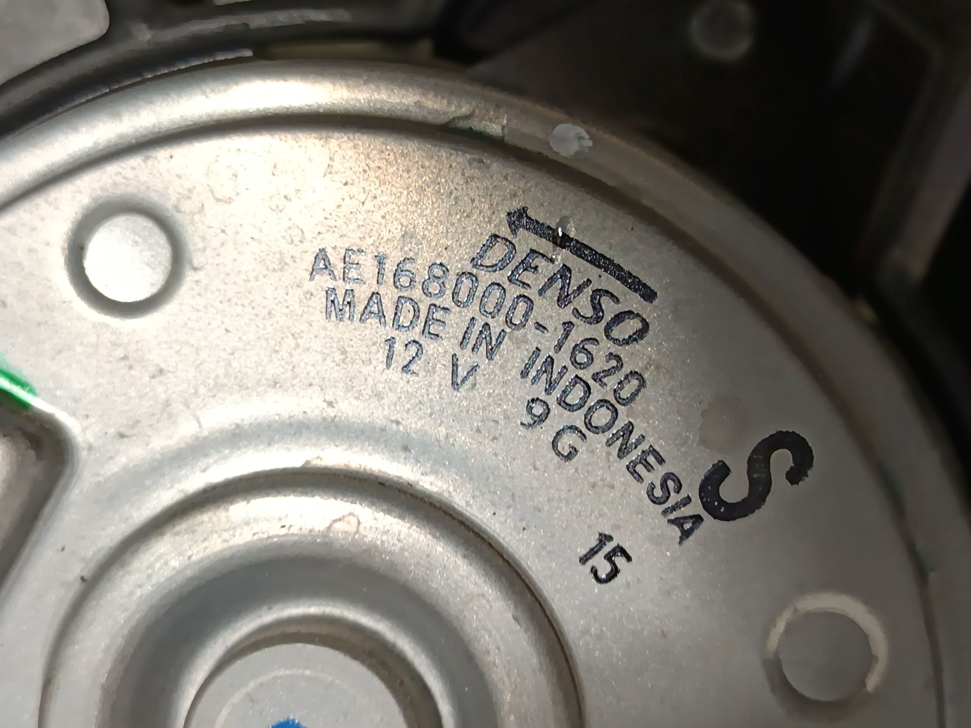 electroventilador mitsubishi mirage / space star vi hatchback Foto 2 electroventilador mitsubishi mirage / space star vi hatchback Foto 2