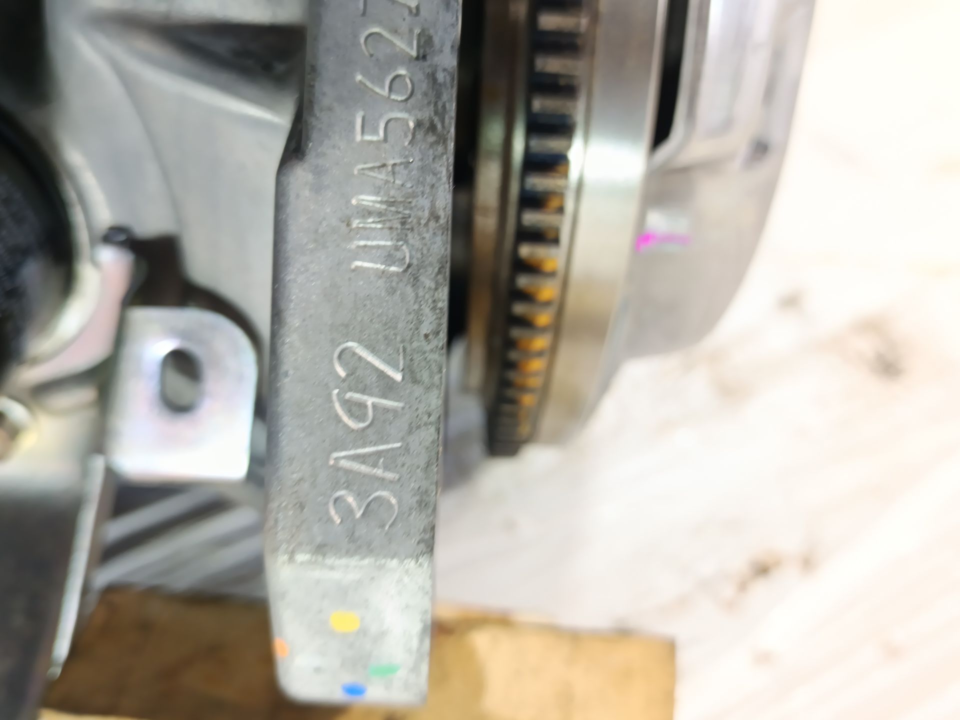 motor completo  Foto 11 motor completo  Foto 11