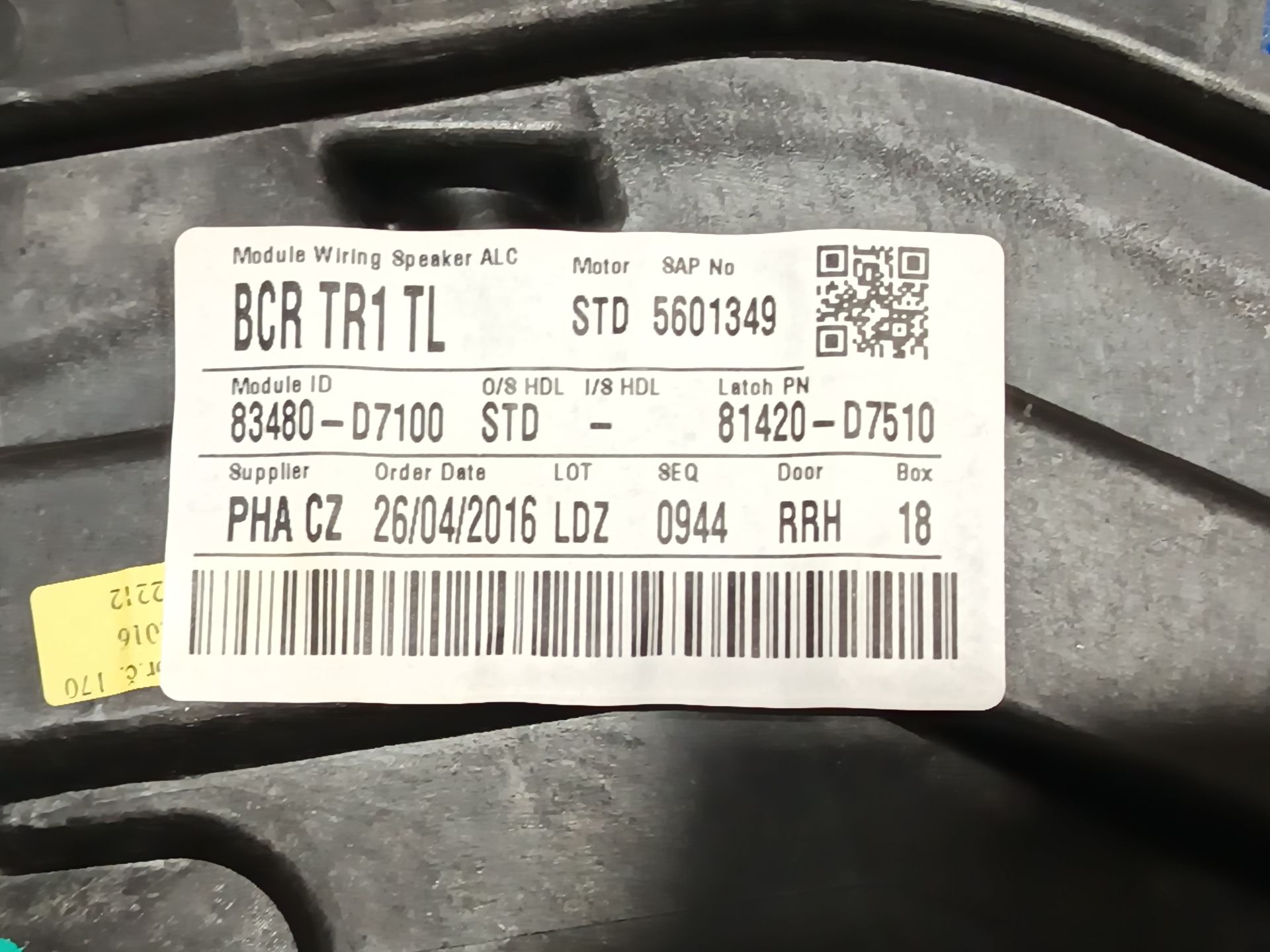 elevalunas trasero derecho  Foto 2 elevalunas trasero derecho  Foto 2