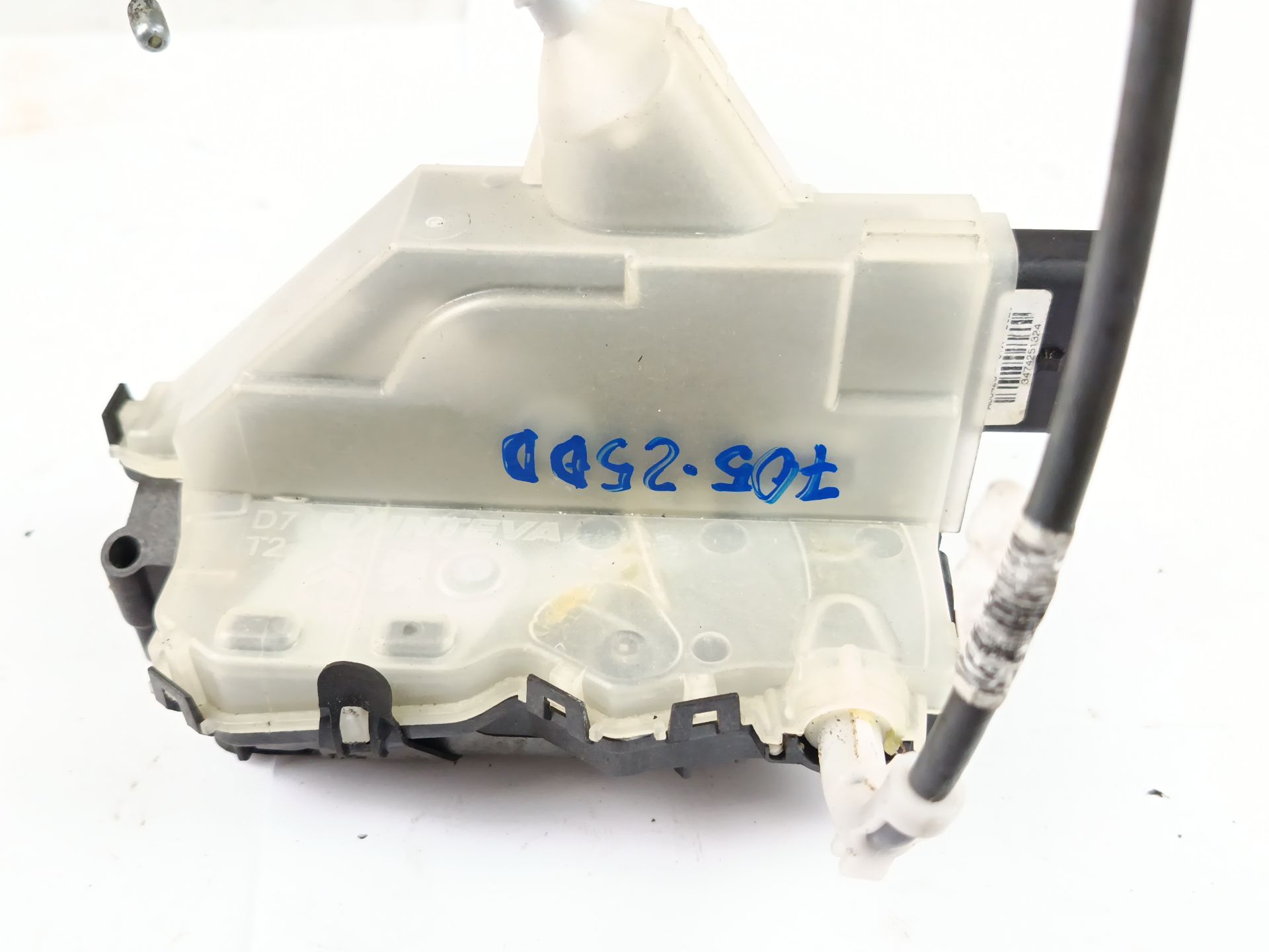 CERRADURA PUERTA DELANTERA DERECHA