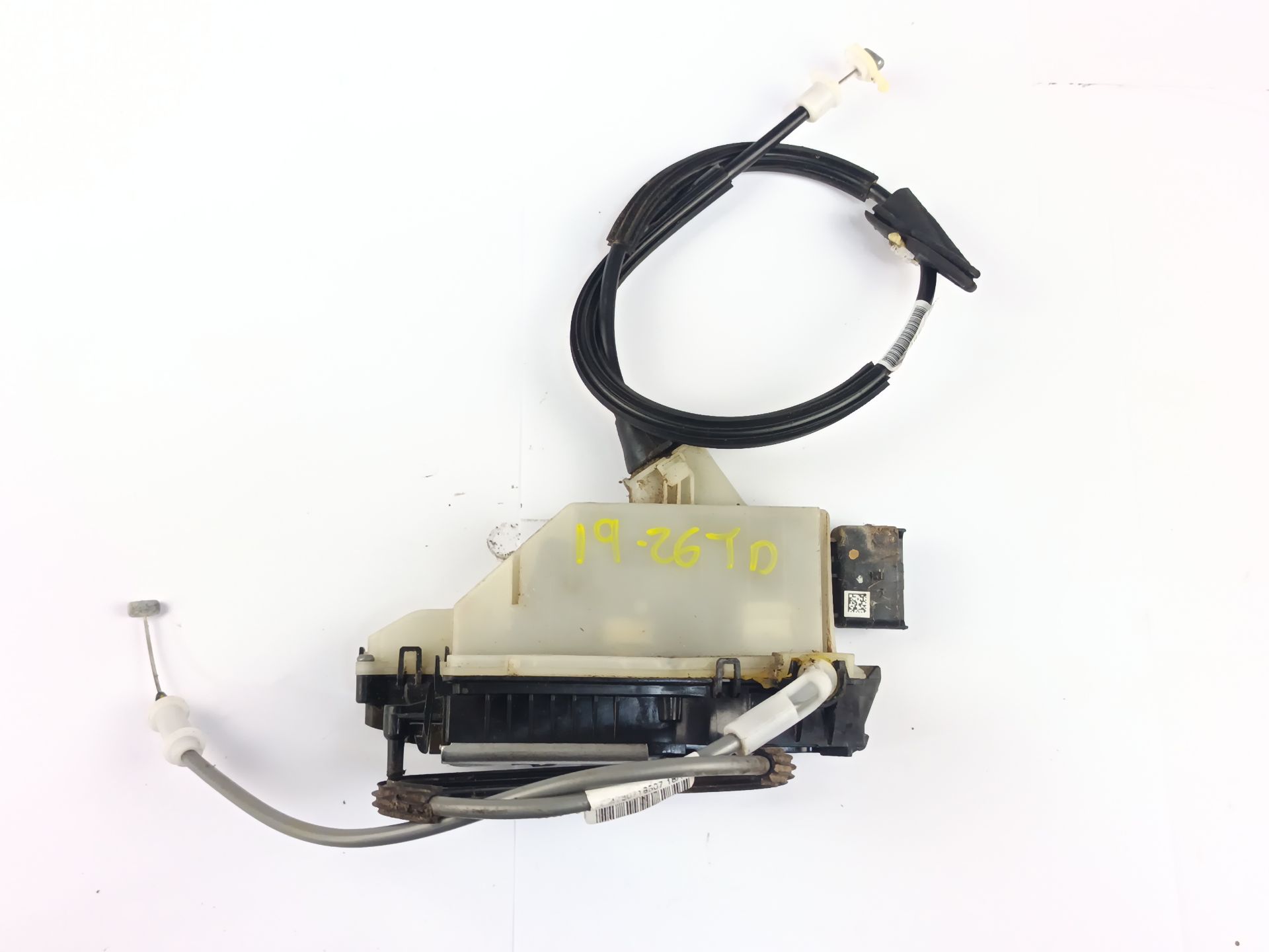 CERRADURA PUERTA TRASERA DERECHA