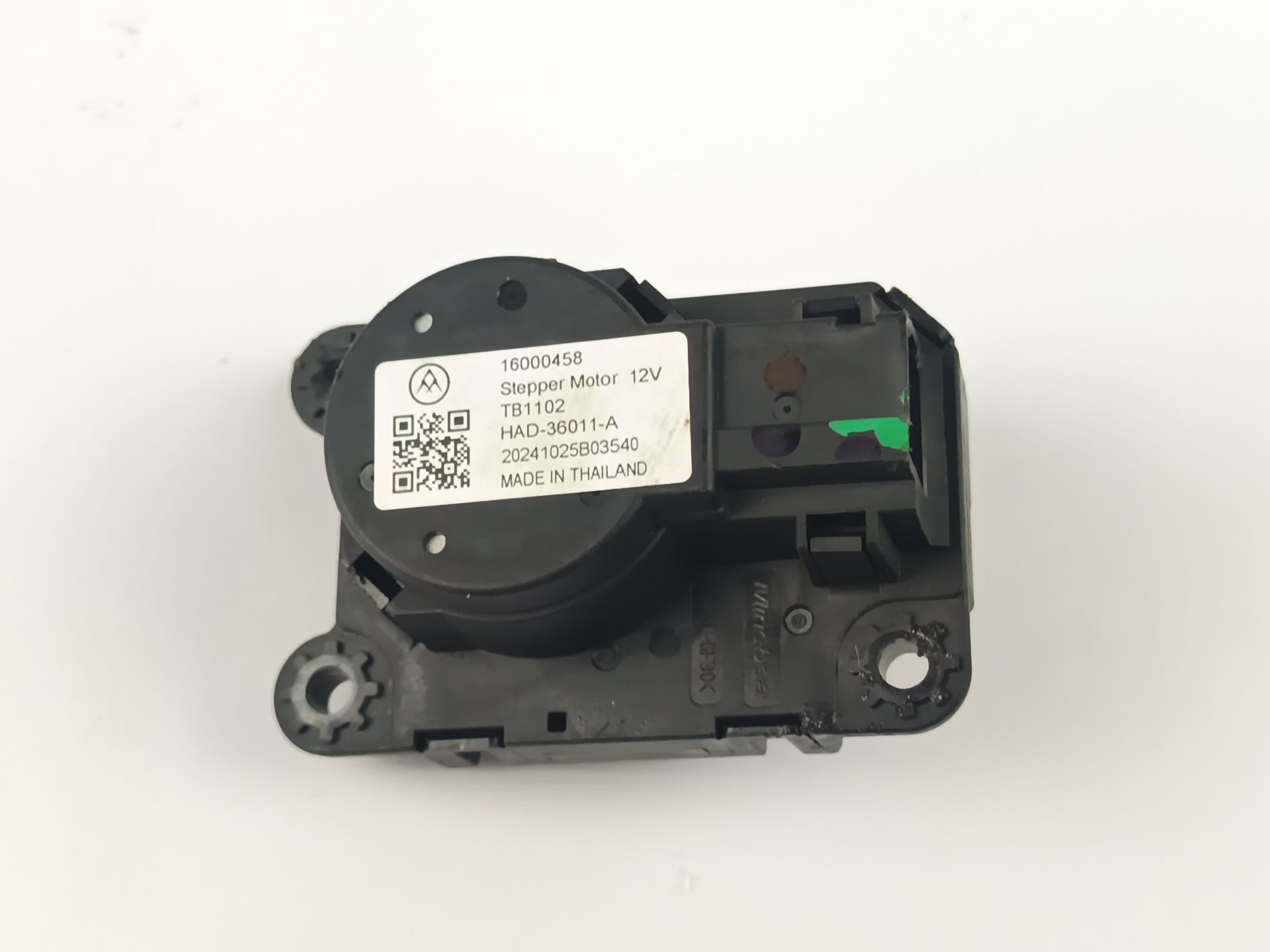 MOTOR TRAMPILLA CALEFACCION