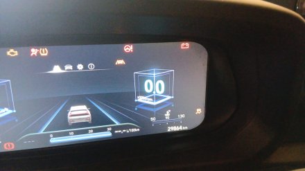 Vehiculo en el desguace: HYUNDAI BAYON (BC3) 1.2 MPI