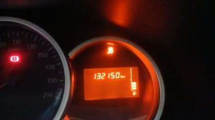 Vehiculo en el desguace: DACIA SANDERO II (B8_) TCe 90 (B8M1, B8MA)