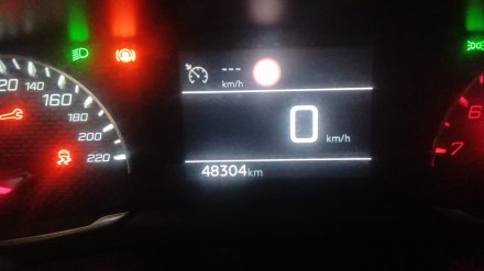 Vehiculo en el desguace: PEUGEOT 208 II (UB_, UP_, UW_, UJ_) 1.5 BlueHDI 100