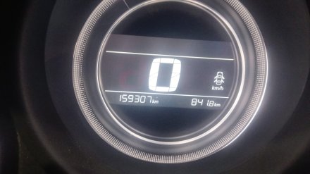 Vehiculo en el desguace: CITROËN C4 II (NC_) 1.6 BlueHDi 100