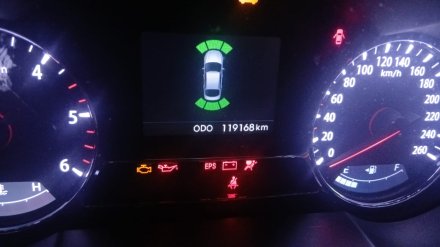 Vehiculo en el desguace: KIA OPTIMA (FSGDS6B) 1.7 CRDi