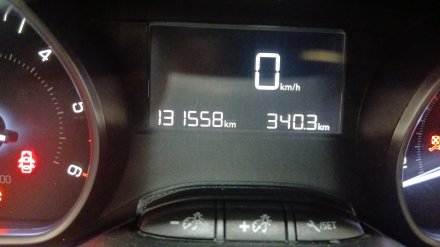 Vehiculo en el desguace: PEUGEOT 2008 I (CU_) 1.5 BlueHDI 100