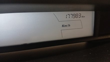 Vehiculo en el desguace: CITROËN C4 I (LC_) 1.6 HDi