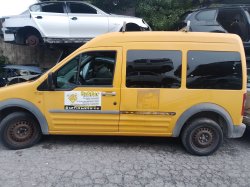 FORD TRANSIT CONNECT (P65_, P70_, P80_) 1.8 TDCi